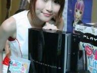 Sony PS3 components demand growing significantly