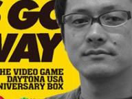 Gamasutra Interview: A Daytona USA Audio Reunion