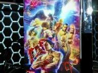 Tekken PS3 Skin That You’ll Never Get To Own