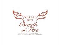 The Breath of Fire Special Box: A Musical Gift For Fans