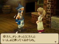 New SaGa 2: Hihou Densetsu – Goddess of Destiny Images