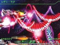 First Ingame-Screens of R-Type Tactics II