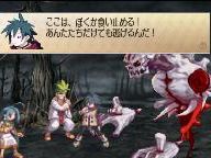 SFX-360: Phantom Brave We Meet Again Preview