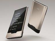 cnet: Quick hands-on with the Zune HD