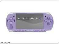 Lilac PlayStation Portable system available today