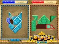 GamePro Arcade: Neves Plus Review