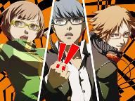 Sony Cell Phone Site Lists Persona 5 Producer