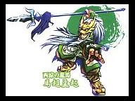 Koei spills the plans about Dynasty Warriors DS: Fighter’s Battle