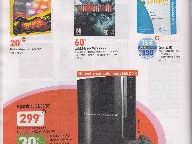 PS3 Slim to hit french shelves on Sep 1 for 299 Euros
