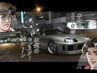 PS3 Wangan Midnight Release Date and New Screens