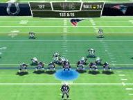 Diehard GameFAN: Madden NFL 2010 (PSP) Review