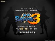 New Devil Kings for PS3 Too