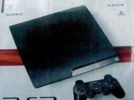 GS News Rumor Control 250GB PS3 Slim?!