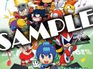 Maverick Hunter X / Mega Man Powered Up Promo Album Announced For Japan