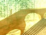 An insult to Ico? Plagiarism in Shadow Tower