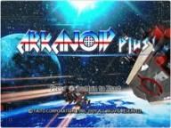 Nintendo Life: Arkanoid Plus Review