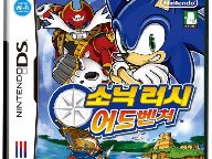 Nintendo is publishing a Sonic game
