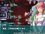 A legend returns: new info and screenshots about R-Type Tactics II