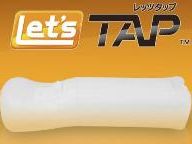 Sliced Gaming: Let’s Tap Review