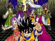YourEMGN: Dragon Ball Online | Preview