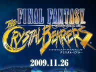 Final Fantasy Crystal Chronicles: The Crystal Bearers Dated
