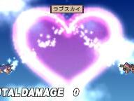 Antiphona, Pram show up in Disgaea 2 PSP