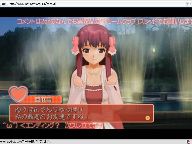 Xbox 360 game has a soul crushing ending and hillarious achievement