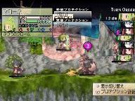 GameZone: Phantom Brave: We Meet Again Review