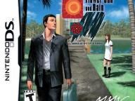 TRB:  Flower, Sun, and Rain Review