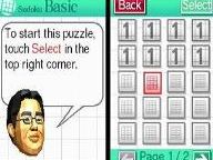 IGN: Brain Age Express: Sudoku Review