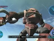 Gundam Battlefield Record U.C.0081 – New screens and artwork