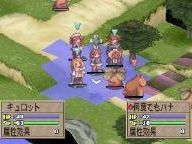 La Pucelle: Ragnarok Trailer Looks Familiar