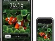 iPhone Nano plans leaked