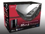 PS3 Slim SKU w/GT5 on December 4th 2009