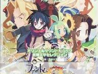 RandomNPC – Phantom Brave: We Meet Again Review