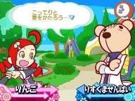 andriasang’s First Look: Puyo Puyo 7 Wii & PSP