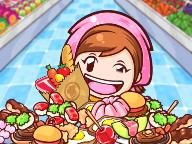 Cooking Mama 3 – Debut trailer