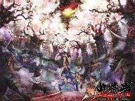 Onimusha 5 still in Capcom’s future?