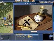 Macworld Review: Sid Meier’s Civilization IV: Beyond the Sword