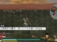 GameFocus: Warriors Orochi 2 Review