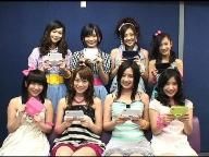 Cutesy Japanese Idols Appear In Annoying Ads, Also Coming To Tokyo Game Show