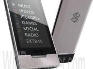 Zune HD apps are here… complete with pre-roll ads
