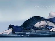 Bullet Witch content ahoy