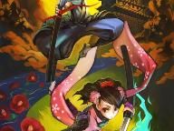 Spawn Kill Review: Muramasa: The Demon Blade