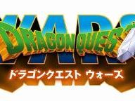 Square Enix announces Dragon Quest Wars for Europe/PAL territories
