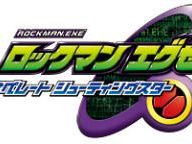 GayGamer Preview: Mega Man Battle Network: Operate Shooting Star