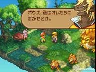 New Screens: Final Fantasy Tactics A2