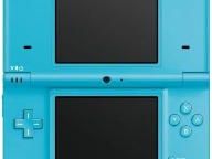 Nintendo Confirm Three New DSi Colours for Europe