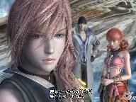 Final Fantasy XIII TGS 09 trailer countdown