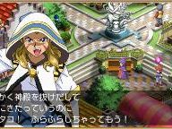 RPG Land: LUNAR Silver Star Harmony TGS hands-on